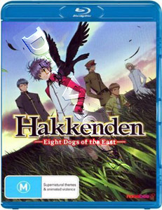 Hakkenden: Eight Dogs of the East - 4-Disc Set (Blu-Ray)